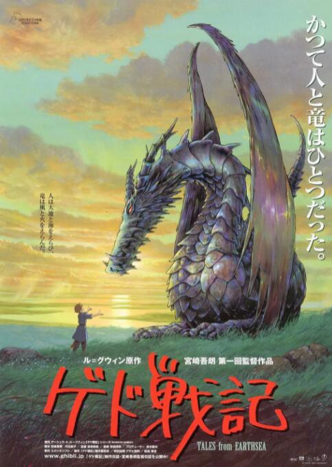 混乱家庭派对